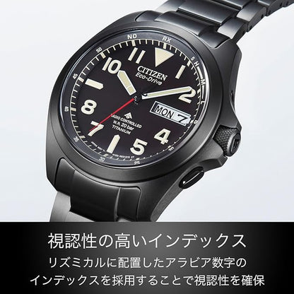[CITIZEN] 腕時計 PROMASTER (電波時計 / 20気圧 防水/デイ＆デイト) AT6085-50E 軽量 チタン 光発電エコ・ドライブ LANDシリーズ サファイアガラス メンズ ビジネス アウトドア アナログ 見やすい 夜光 日付 秒針 ギフト 電波ソーラー