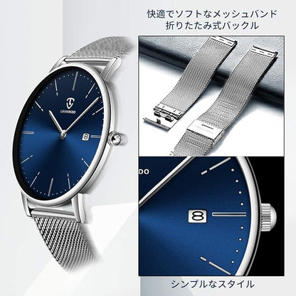 [BEN NEVIS] 腕時計 メンズ シンプル おしゃれ 薄型 カジュアル 日付表示 防水 アナログ クォーツ時計 メッシュ バンド ブラック
