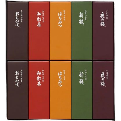 とらや 小形羊羹 10本入