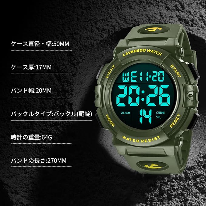 腕時計 メンズ デジタル 50メートル防水 日付 曜日 アラーム LED表示 多機能付き 防水腕時計 デジタル腕時計 スポーツウォッチ おしゃれ アウトドア 取扱説明書付き