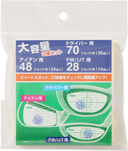 Tabata(タバタ) ゴルフ ショット マーカー ゴルフ練習用品 ショットセンサー 高粘着だが剥がしやすい インパクトマーカー 打球痕 飛距離アップ 打ちっ放し スイング練習 コントロール力が身につく スイング改善 ドライバー アイアン FW/UT