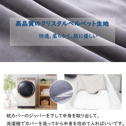 Awesling U字型抱き枕 全身枕 授乳クッション グレー