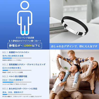 [Oldstar] 静電気除去 ブレスレット レディース 2025年【2粒強化モデル ゲルマニウム】 シリコン ブレスレット 静電気防止グッズ 静電気軽減 磁気 スポーツ サイズ調整可能 防水 軽量 秋冬乾燥季節対応