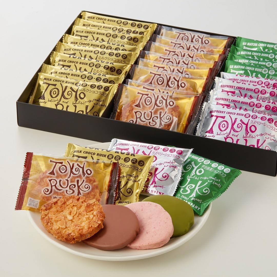 東京ラスクコレクション 20枚入｜個包装・東京土産ギフト・プチギフトに最適