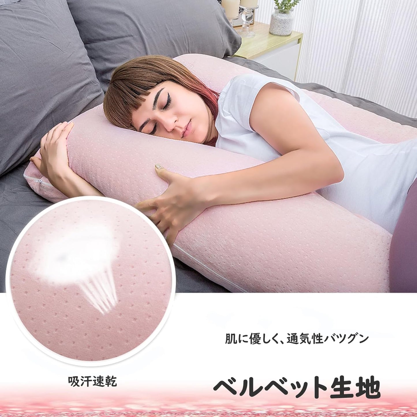 Awesling U字型抱き枕 全身枕 授乳クッション グレー