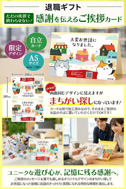 ガレー（Galler） クリスマス・お年賀・ギフト用（クッキー30枚入り・個包装・手さげ袋付き）