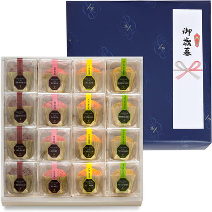 ブールミッシュ（BOULMICH）ミニトリュフケーキ 御年賀・お年賀・プレゼント・ギフト・内祝・誕生日・お返し】（4個入り）