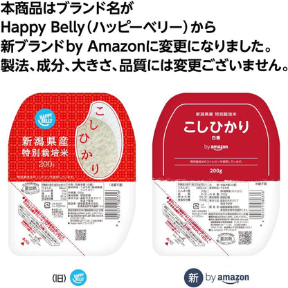Yahooパックご飯 新潟県産こしひかり 200g×20個(白米) 特別栽培米