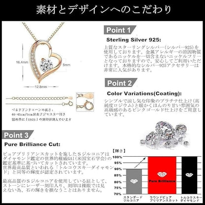 [Jeconpal] ネックレス レディース スワロフスキージルコニア採用 純銀925 オープンハート アクセサリー 金属アレルギー対応 ホワイトデー バレンタイン クリスマス 誕生日 プレゼント 女性 ギフト