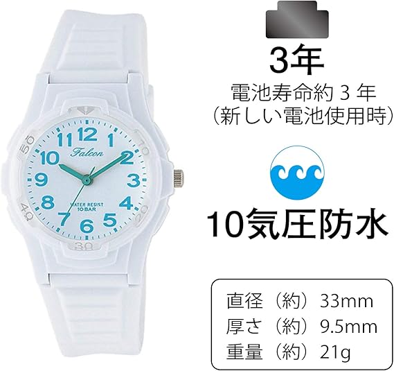 [シチズン Q&Q] 腕時計 アナログ 防水 ウレタンベルト VS08-002 メンズ ホワイト