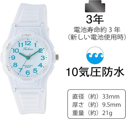 [シチズン Q&Q] 腕時計 アナログ 防水 ウレタンベルト VS08-002 メンズ ホワイト