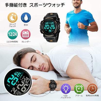腕時計 メンズ デジタル 50メートル防水 日付 曜日 アラーム LED表示 多機能付き 防水腕時計 デジタル腕時計 スポーツウォッチ おしゃれ アウトドア 取扱説明書付き