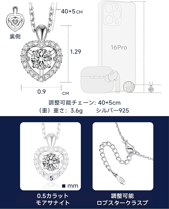 [MomentWish] ダンシングストーン ネックレス レディース 0.5-1 カラット モアサナイト ペンダント シルバーネックレス人気ブランド チェーン 誕生日 記念日 プレゼント（長40cm＋アジャスター5cm） 華奢ギフトボックス付け