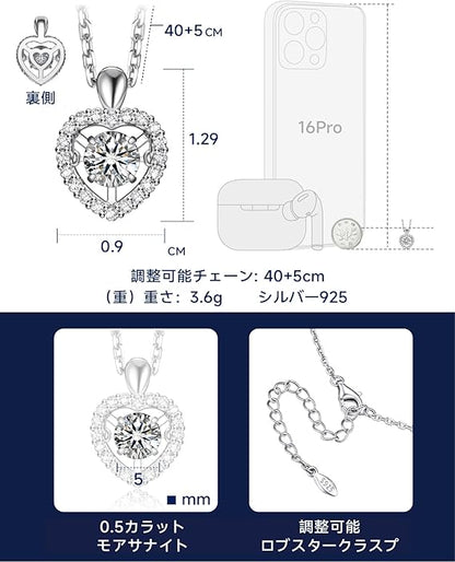 [MomentWish] ダンシングストーン ネックレス レディース 0.5-1 カラット モアサナイト ペンダント シルバーネックレス人気ブランド チェーン 誕生日 記念日 プレゼント（長40cm＋アジャスター5cm） 華奢ギフトボックス付け