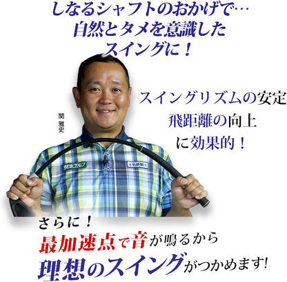 ダイヤゴルフ（DAIYA GOLF） ダイヤスイングシリーズ スイング練習器具 1個