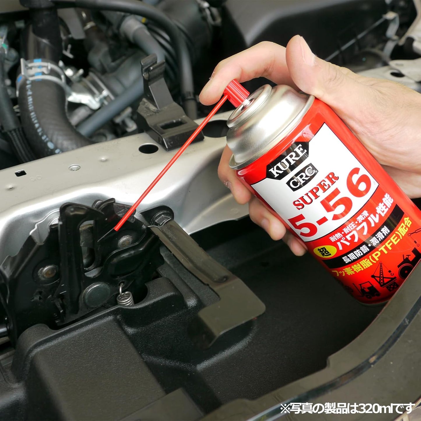 KURE(呉工業) 5-56 3.785L 防錆・潤滑剤 1006