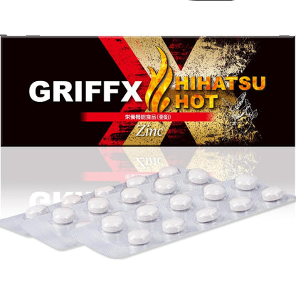 GRIFFX HIHATSU HOT(グリフィスヒハツホット) ヒハツ シトルリン マカ 亜鉛 アルギニン 厳選成分配合 サプリ 国内生産 30錠入り