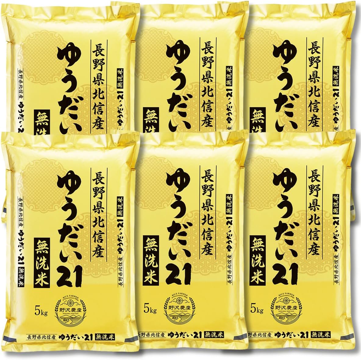 野沢農産 新米 令和7年産 お米 長野県産 無洗米 (30kg, つきあかり)