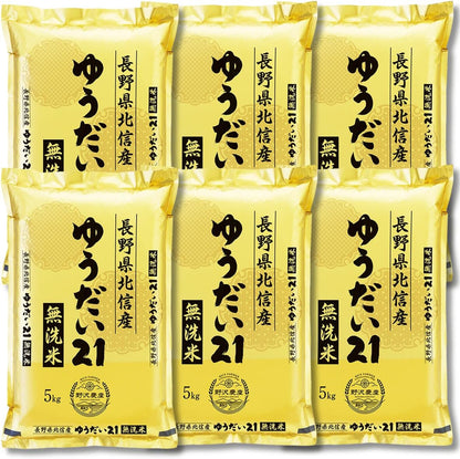 野沢農産 新米 令和7年産 お米 長野県産 無洗米 (30kg, つきあかり)
