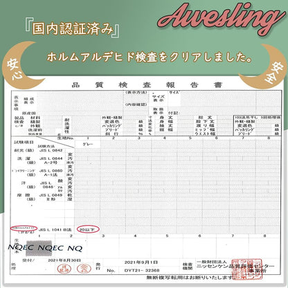 Awesling U字型抱き枕 全身枕 授乳クッション グレー