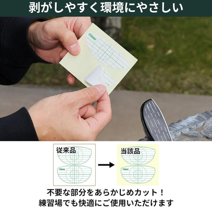 Tabata(タバタ) ゴルフ ショット マーカー ゴルフ練習用品 ショットセンサー 高粘着だが剥がしやすい インパクトマーカー 打球痕 飛距離アップ 打ちっ放し スイング練習 コントロール力が身につく スイング改善 ドライバー アイアン FW/UT
