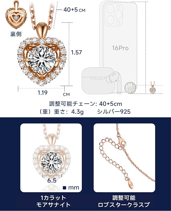 [MomentWish] ダンシングストーン ネックレス レディース 0.5-1 カラット モアサナイト ペンダント シルバーネックレス人気ブランド チェーン 誕生日 記念日 プレゼント（長40cm＋アジャスター5cm） 華奢ギフトボックス付け