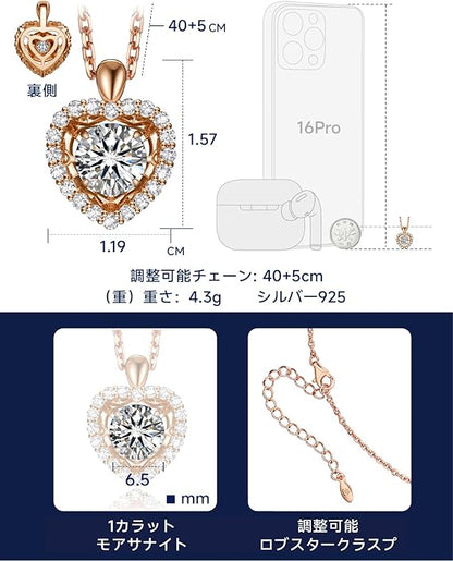 [MomentWish] ダンシングストーン ネックレス レディース 0.5-1 カラット モアサナイト ペンダント シルバーネックレス人気ブランド チェーン 誕生日 記念日 プレゼント（長40cm＋アジャスター5cm） 華奢ギフトボックス付け