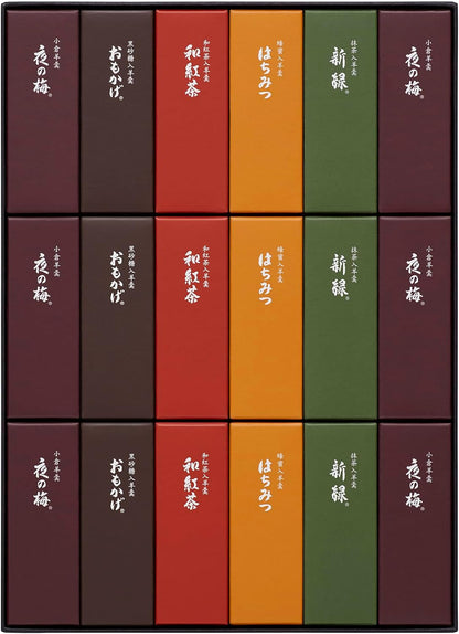 とらや 小形羊羹 10本入