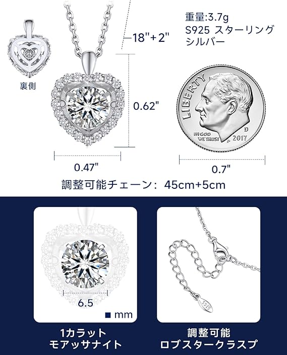 [MomentWish] ダンシングストーン ネックレス レディース 0.5-1 カラット モアサナイト ペンダント シルバーネックレス人気ブランド チェーン 誕生日 記念日 プレゼント（長40cm＋アジャスター5cm） 華奢ギフトボックス付け
