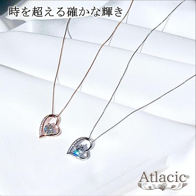 [Atlacic] ネックレス レディース 最高級 ジルコニア 刻印有り プレゼント ギフト セット オープンハート クリスマス 誕生日 プレゼント