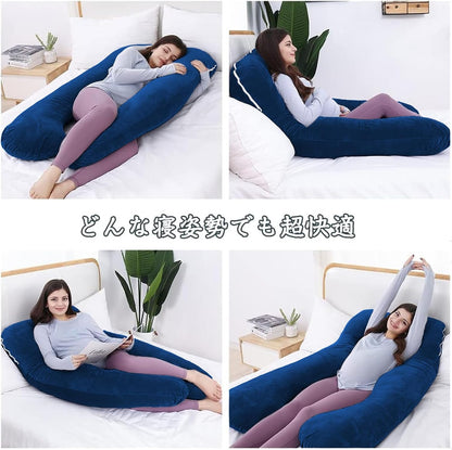 Awesling U字型抱き枕 全身枕 授乳クッション グレー