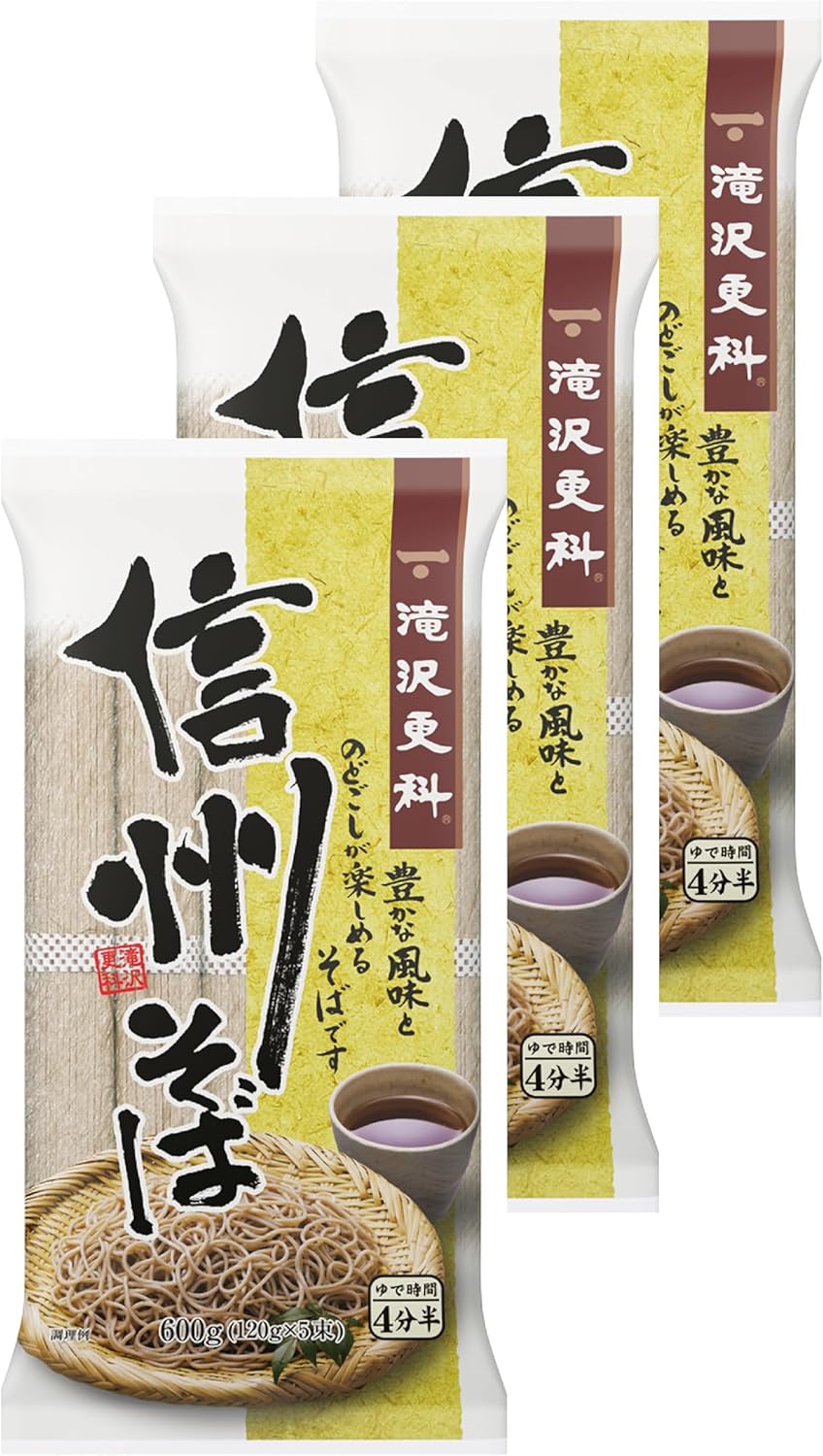 滝沢更科 十割そば 200g×5袋 国産そば粉100% 食塩不使用 乾麺