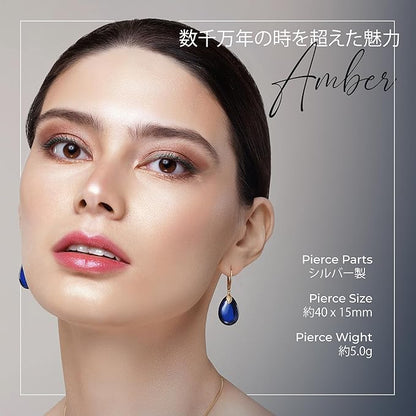 Amber by Mazukna 琥珀ピアス ブルーアンバー Silver925 ゴールドプレーティング レバーバック レディース