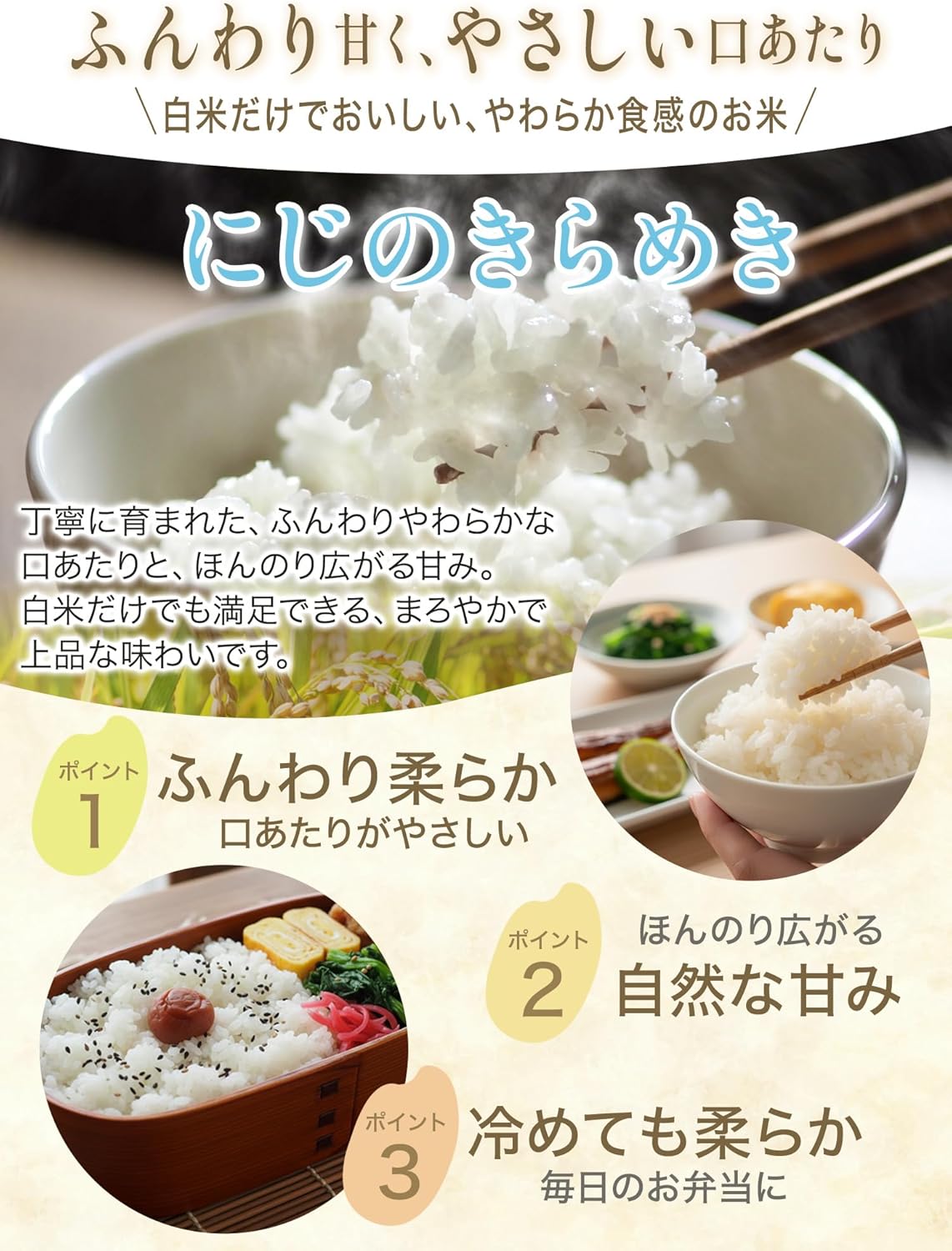 野沢農産 新米 令和7年産 お米 長野県産 無洗米 (30kg, つきあかり)