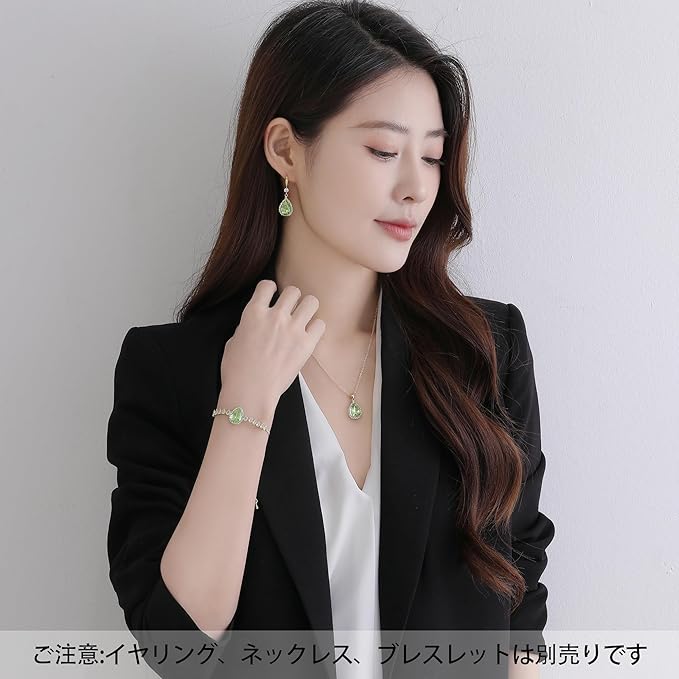 Linawe ピアス イヤリング レディース ジュエリー ダイヤモンド ピアス 母 女性 プレゼント