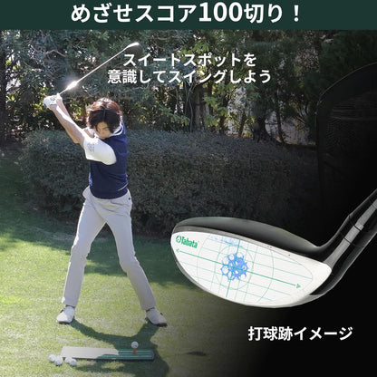 Tabata(タバタ) ゴルフ ショット マーカー ゴルフ練習用品 ショットセンサー 高粘着だが剥がしやすい インパクトマーカー 打球痕 飛距離アップ 打ちっ放し スイング練習 コントロール力が身につく スイング改善 ドライバー アイアン FW/UT