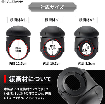 ALEBANA ハンドルスピンナー 普通車 軽自動車 ハイエース トラック 汎用 ブラック