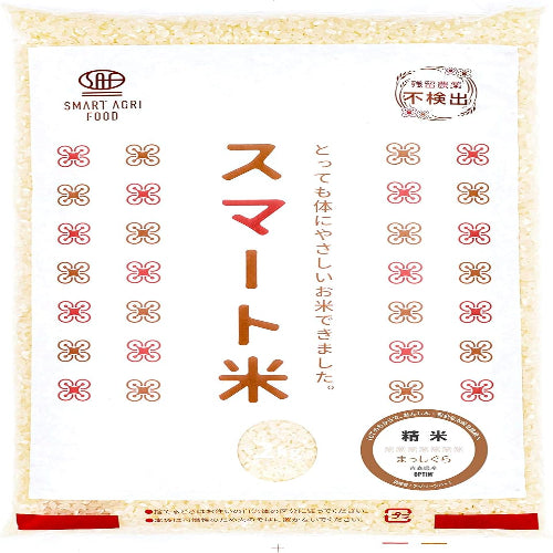 まっしぐら 青森県産 5kg（白米・精米・令和7年産・残留農薬不検出）