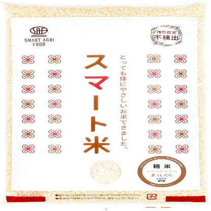 まっしぐら 青森県産 5kg（白米・精米・令和7年産・残留農薬不検出）