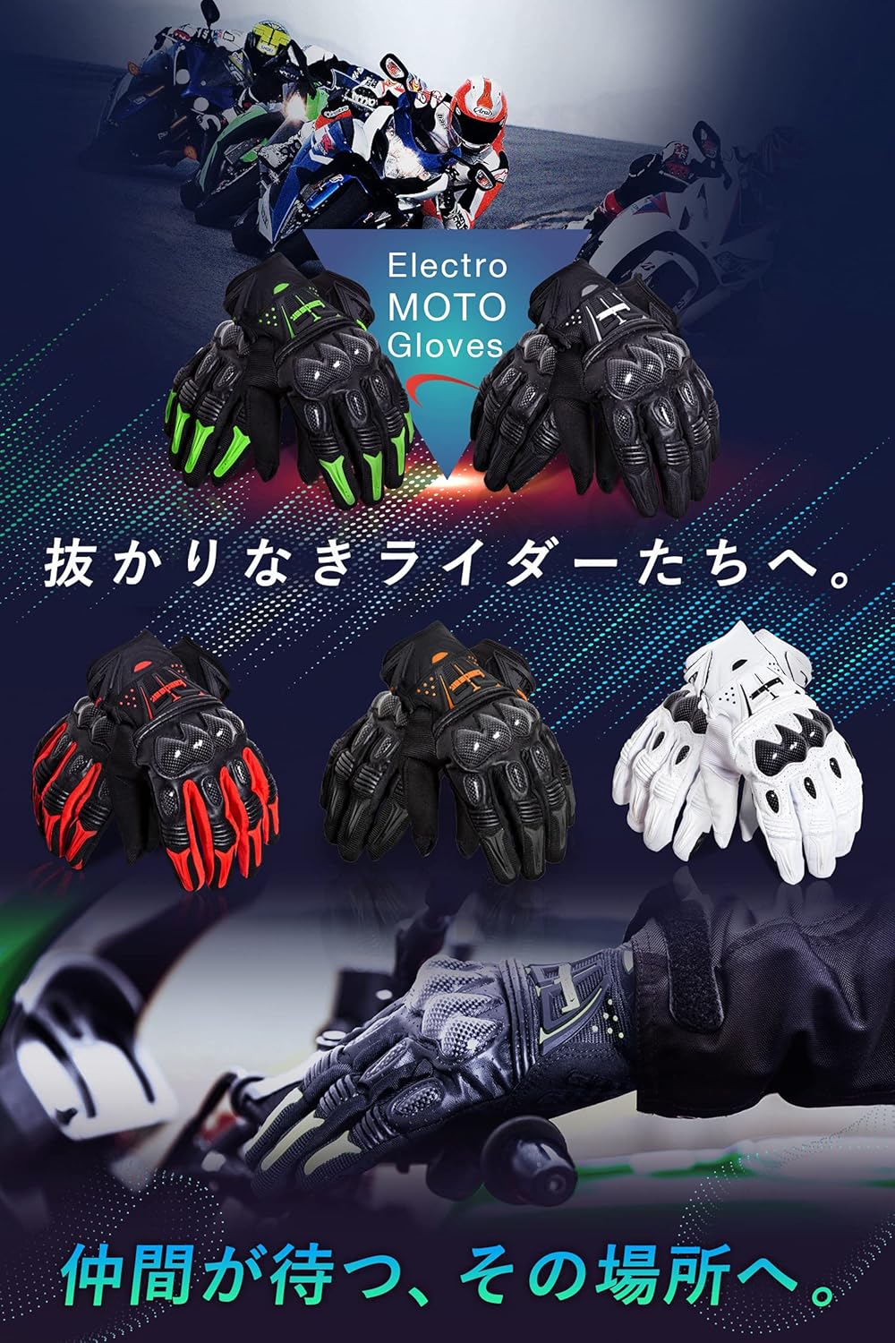 Kaedear(カエディア) バイク グローブ スマホ 対応 バイク用 ゴートスキン 本革 パンチング レザー カーボン プロテクター スマートフォン タッチパネル 対応 すべり止め 春夏秋用 耐衝撃 通気性 メンズ KDR-GL1