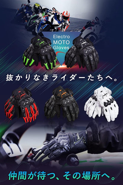 Kaedear(カエディア) バイク グローブ スマホ 対応 バイク用 ゴートスキン 本革 パンチング レザー カーボン プロテクター スマートフォン タッチパネル 対応 すべり止め 春夏秋用 耐衝撃 通気性 メンズ KDR-GL1