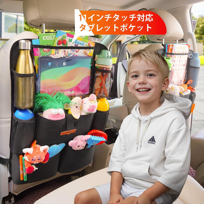 SURDOCA シートバックポケット 車 収納ポケット キックガード 後部座席収納バッグ ベビー用品 子供用品 車内収納袋 11インチtablet収納可能 荷物入れ 防汚 (ブラック, 1枚)