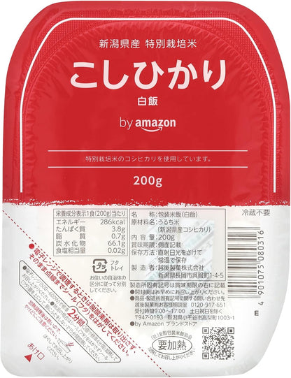 Yahooパックご飯 新潟県産こしひかり 200g×20個(白米) 特別栽培米