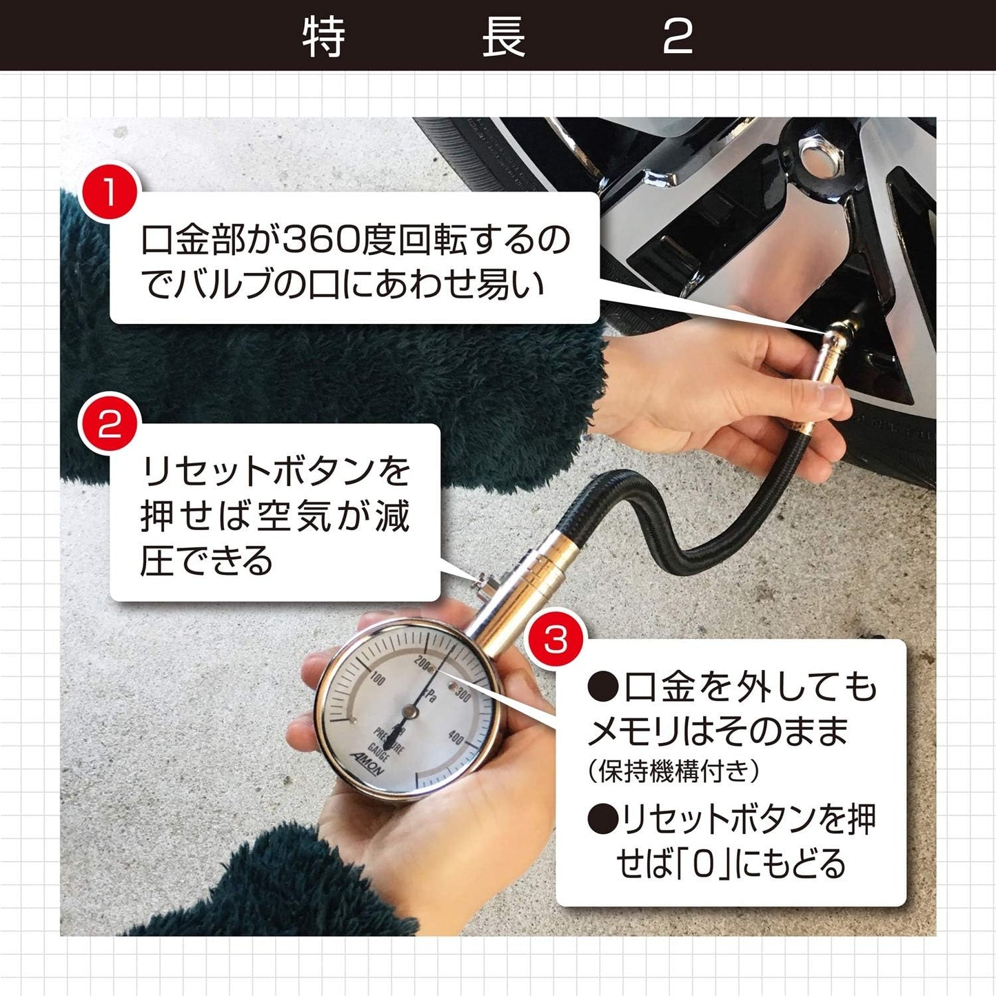 エーモン(amon) 車/バイク/自転車/ボールの空気入れがコンパクトな1台に 軽量 充填スピードが速い 電動エアーポンプ USB充電式 自動停止機能 空気圧設定メモリー機能 PSE準拠バッテリー搭載 電動エアポンプ 4872 販売ルート限定品