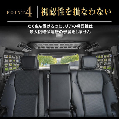 クラフトワークス ランドクルーザー250 サイドメッシュラック 車内用ラック CRAFT WORKS GDJ250 GDJ250W TRJ250 TRJ250W