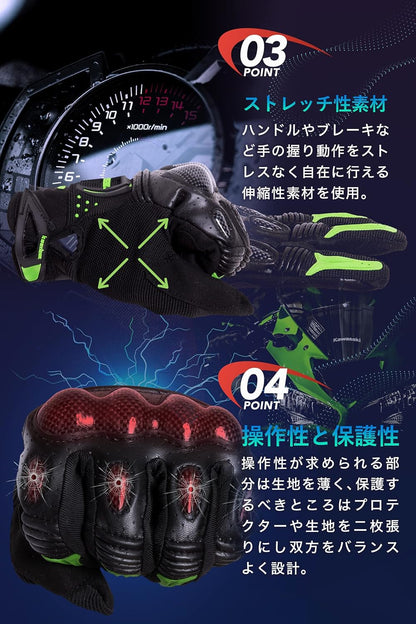 Kaedear(カエディア) バイク グローブ スマホ 対応 バイク用 ゴートスキン 本革 パンチング レザー カーボン プロテクター スマートフォン タッチパネル 対応 すべり止め 春夏秋用 耐衝撃 通気性 メンズ KDR-GL1