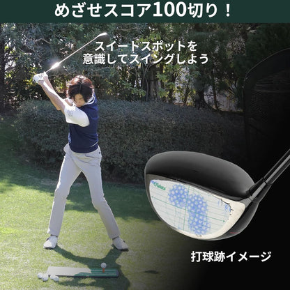 Tabata(タバタ) ゴルフ ショット マーカー ゴルフ練習用品 ショットセンサー 高粘着だが剥がしやすい インパクトマーカー 打球痕 飛距離アップ 打ちっ放し スイング練習 コントロール力が身につく スイング改善 ドライバー アイアン FW/UT