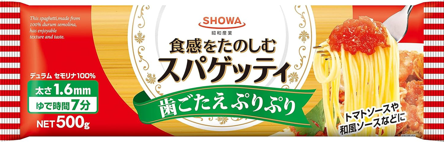 昭和 スパゲッティ1.6mm 1kg