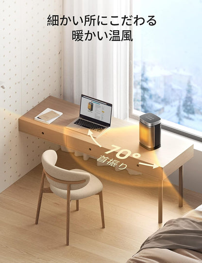 DREO (ドレオ) セミラックヒーター 小型 【軽量コンパクト・ECO知能恒温 節電対策】 暖房器具 70°首振り 1200W~15.5畳/1000W/800W 省エネ 電気代安い 転倒オフ 過熱保護 12Hタイマー 5°~35°温度自動調節 5モード 足元 デスク 手元 脱衣所 オフィス リビング 幅17×高さ26.2×奥行14cm シルバー