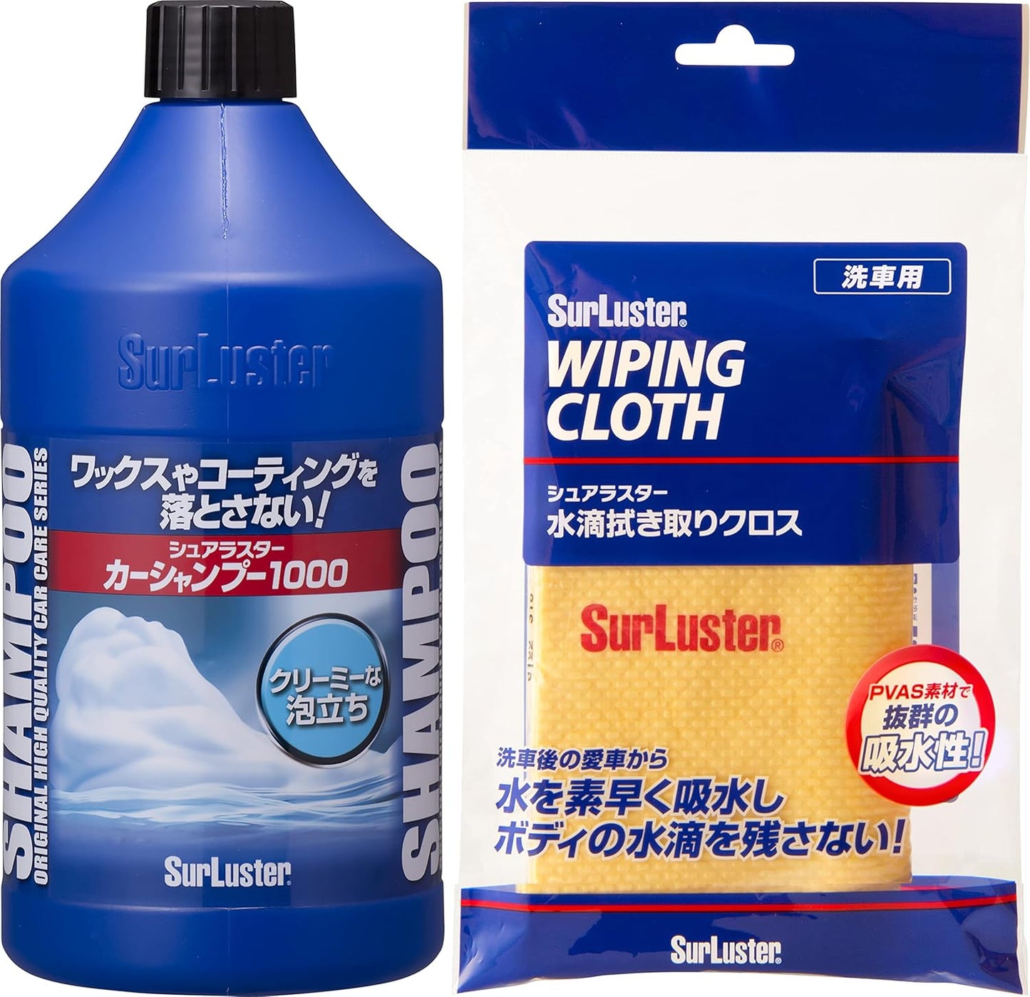 Surluster(シュアラスター) ウォッシンググローブ [キズ防止 オーストラリア羊毛] S-106 & 洗車シャンプー [ノーコンパウンド] カーシャンプー1000 S-30【セット買い】